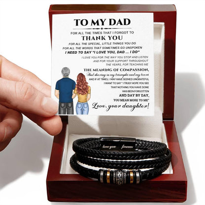 Dad Little Things You Do Leather Braided Men's Bracelet