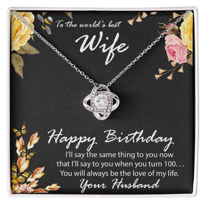 Birthday Gift for Wife CZ Love Knot Pendant Necklace with Message Card - Mallard Moon Gift Shop
